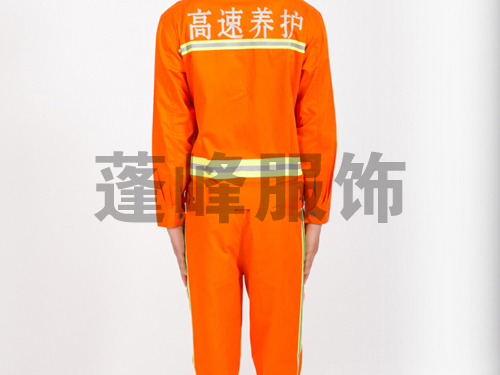 高速养护