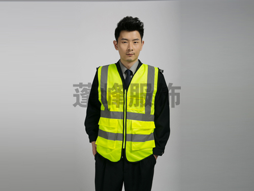 反光背心